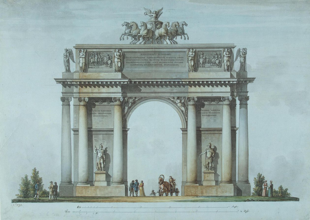 O portão triunfal de Narva em São Petersburgo, 1814 de Giacomo Antonio Domenico Quarenghi