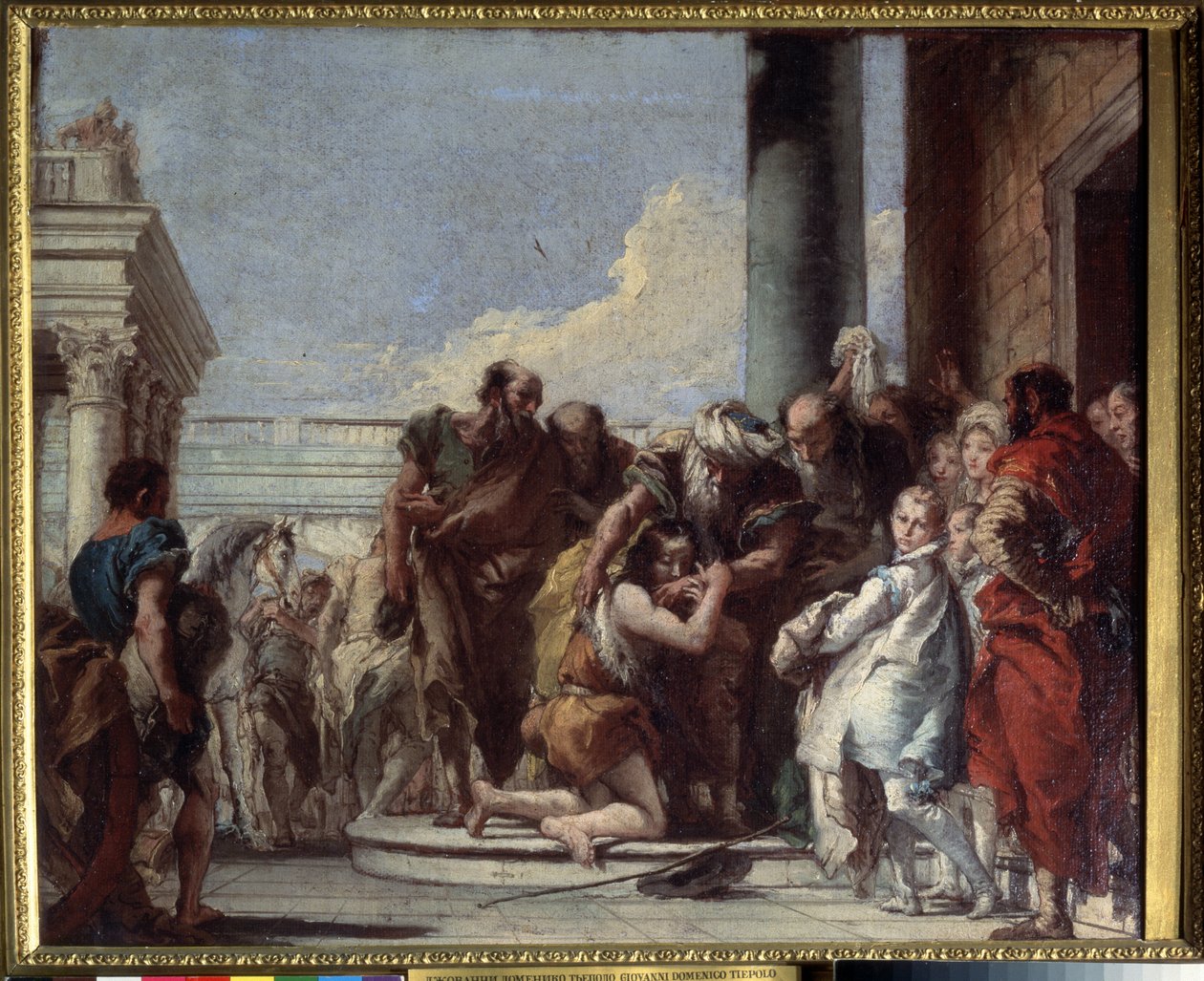 O regresso do filho pródigo. Pintura de Giandomenico Tiepolo (1727-1804). Óleo sobre tela, 49 x 59 cm de Giandomenico  Tiepolo
