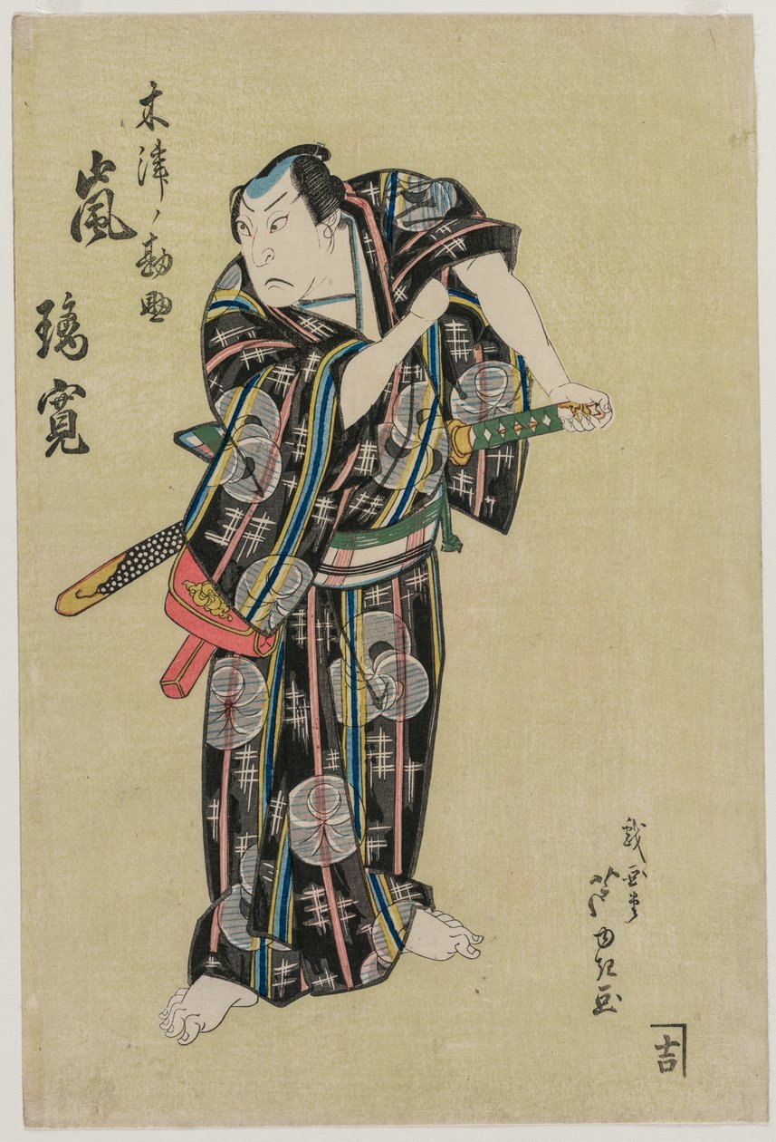 Arashi Rikan II como Kizu Kansuke, 1829. de Gigado Ashiyuki