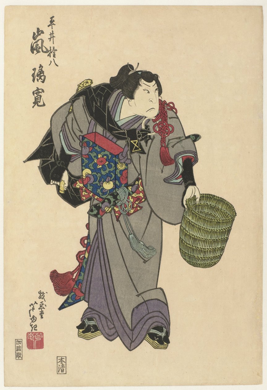 Shirai Gonpachi com cesto de vime de Gigado Ashiyuki