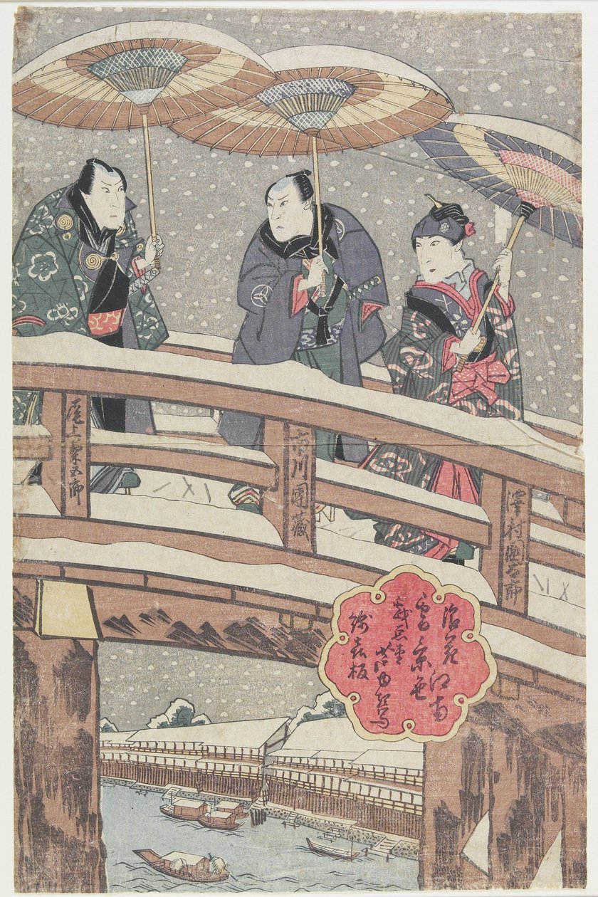 Cena de neve em Osaka South of the River, 1825 (impressão de woodblock de cor) de Gigado Ashiyuki