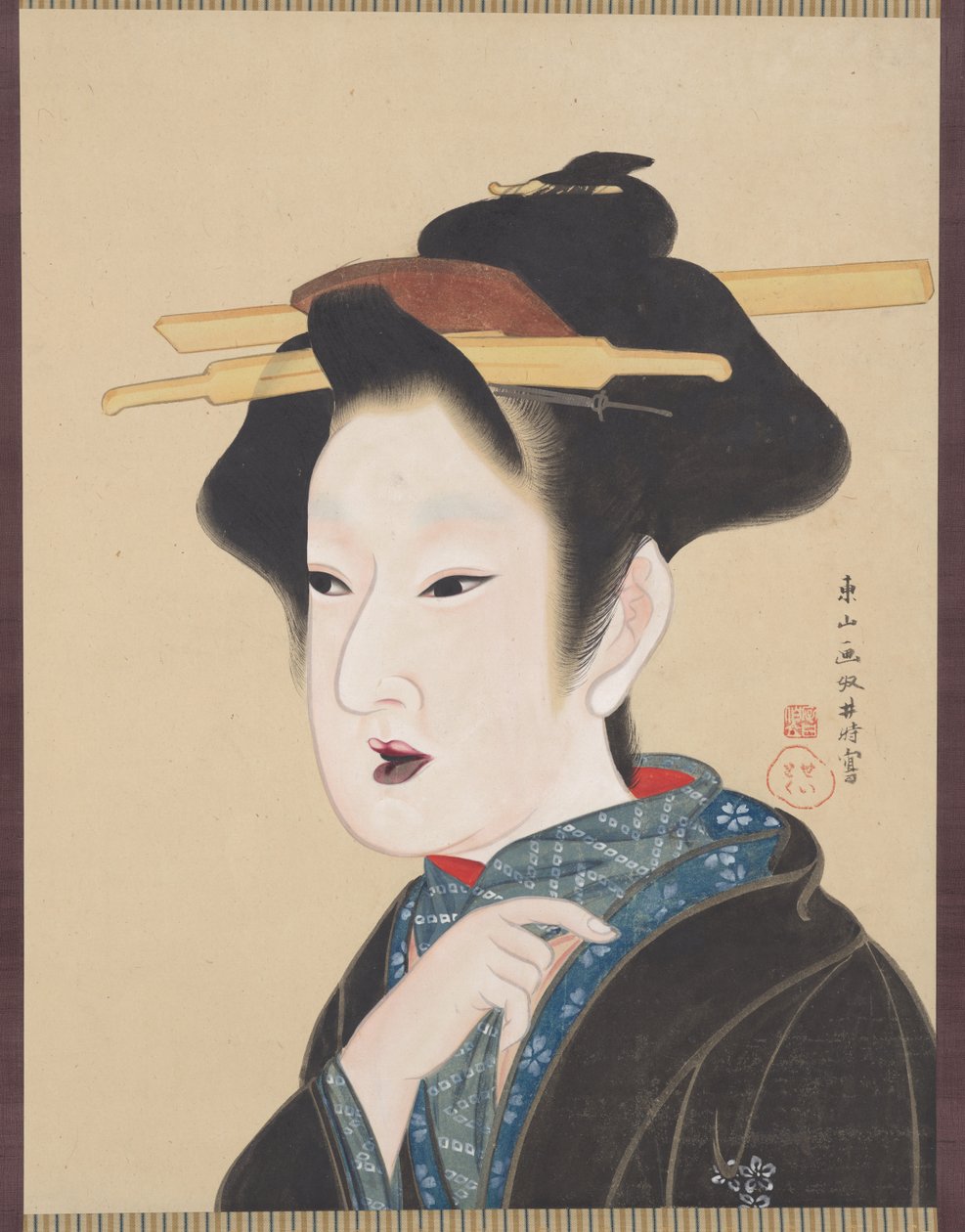 Uma beleza de Gion Seitoku