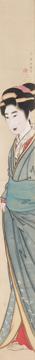 Courtesan, século XIX. de Gion Seitoku