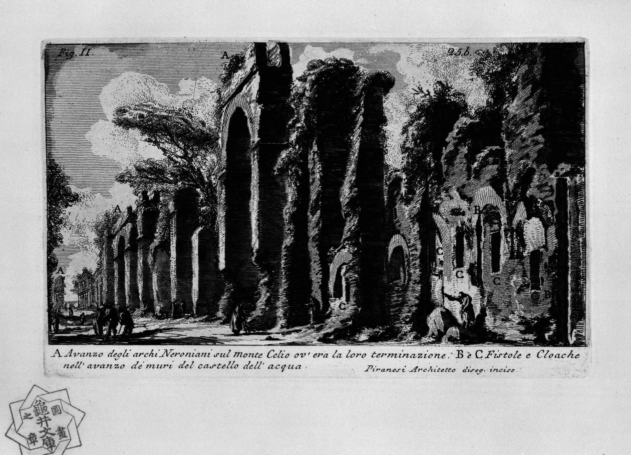 Aqueduto neroniano  de Giovanni Battista Piranesi