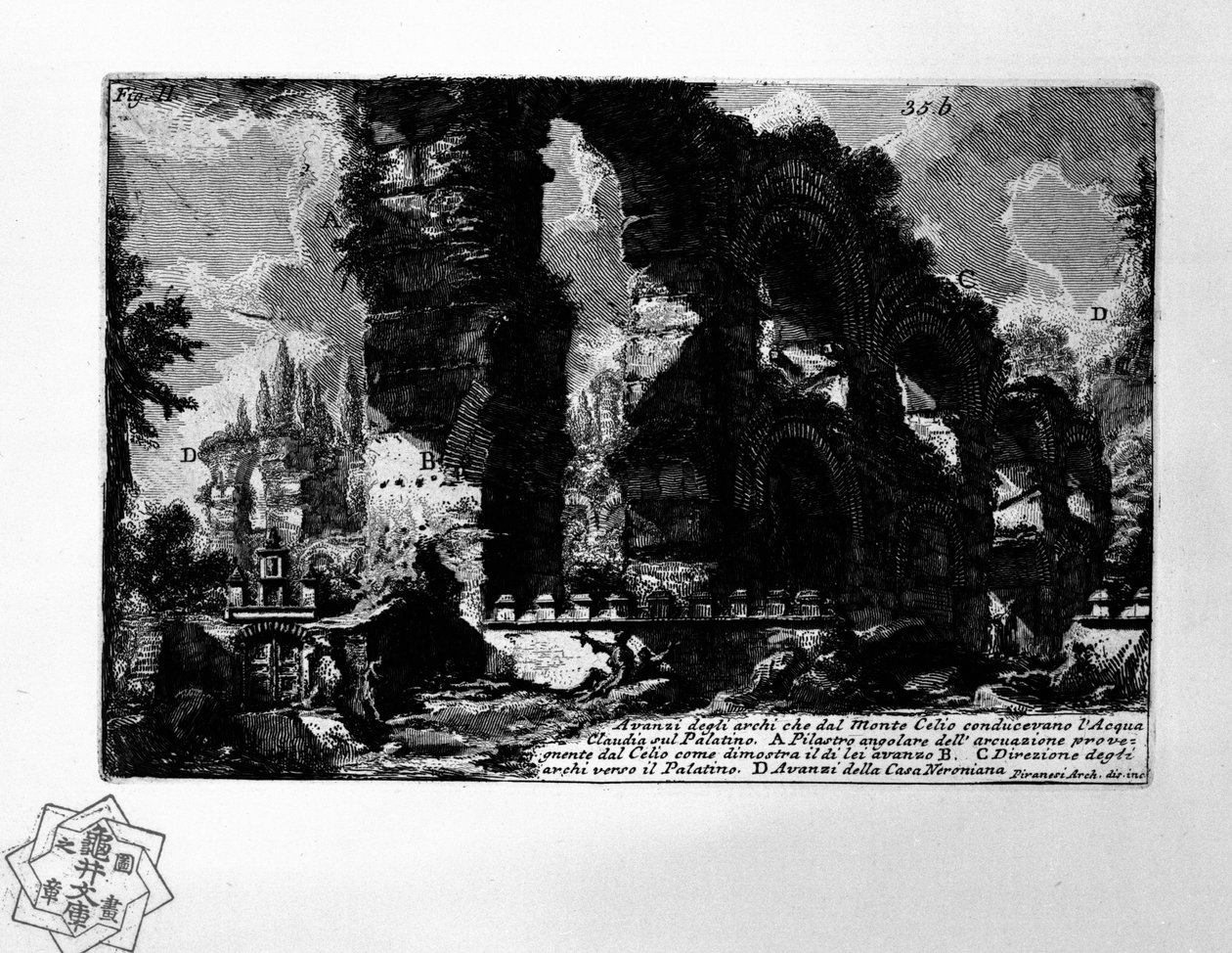 Aqueduto de Cláudio de Giovanni Battista Piranesi
