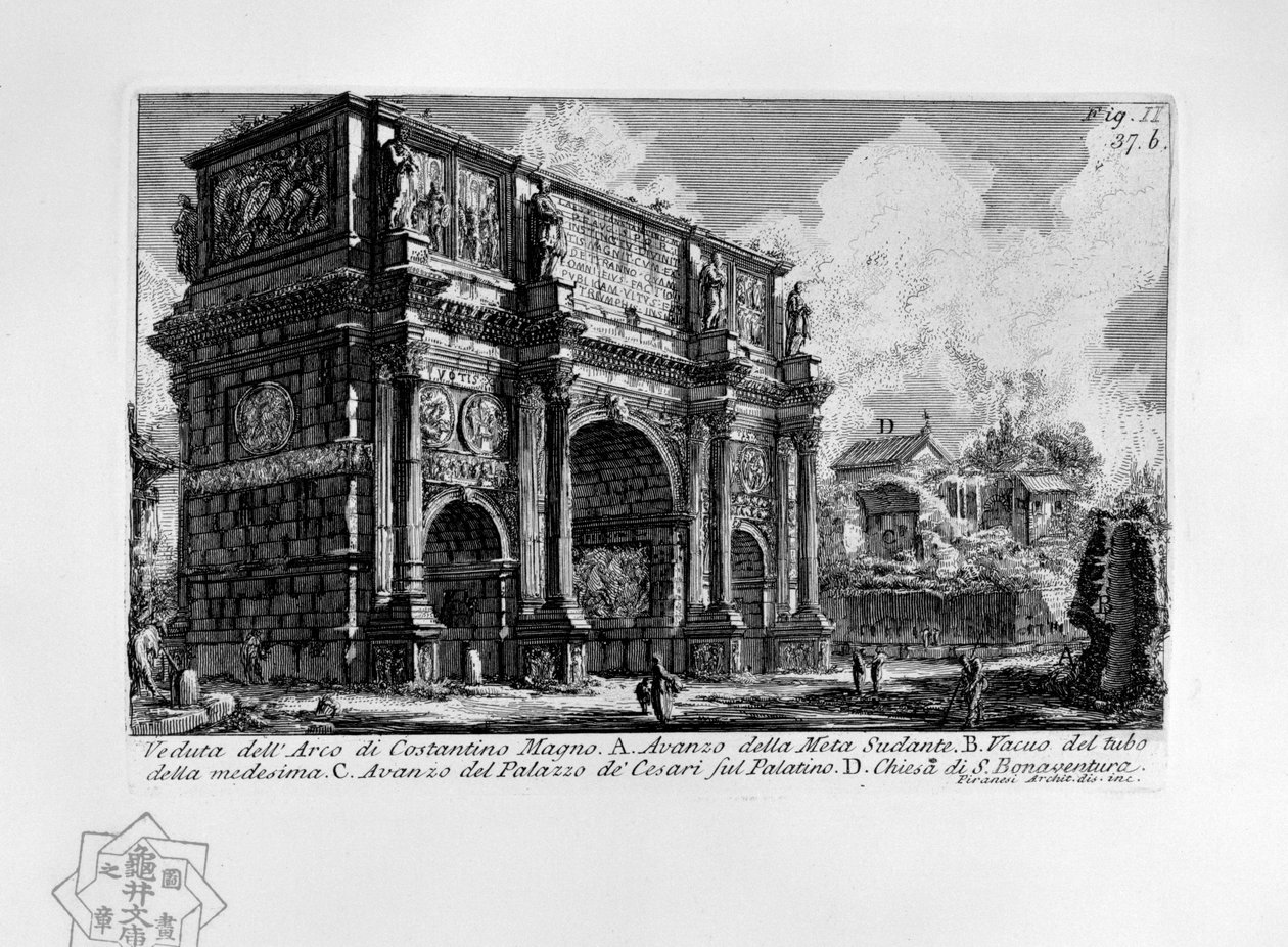 Arco de Constantino e Meta Sudão (Roma) de Giovanni Battista Piranesi