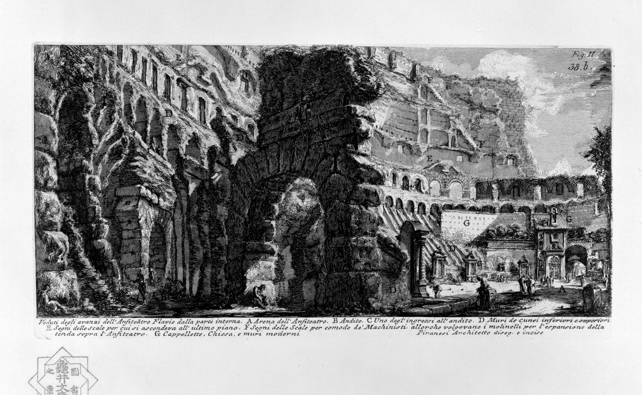Coliseu de Giovanni Battista Piranesi