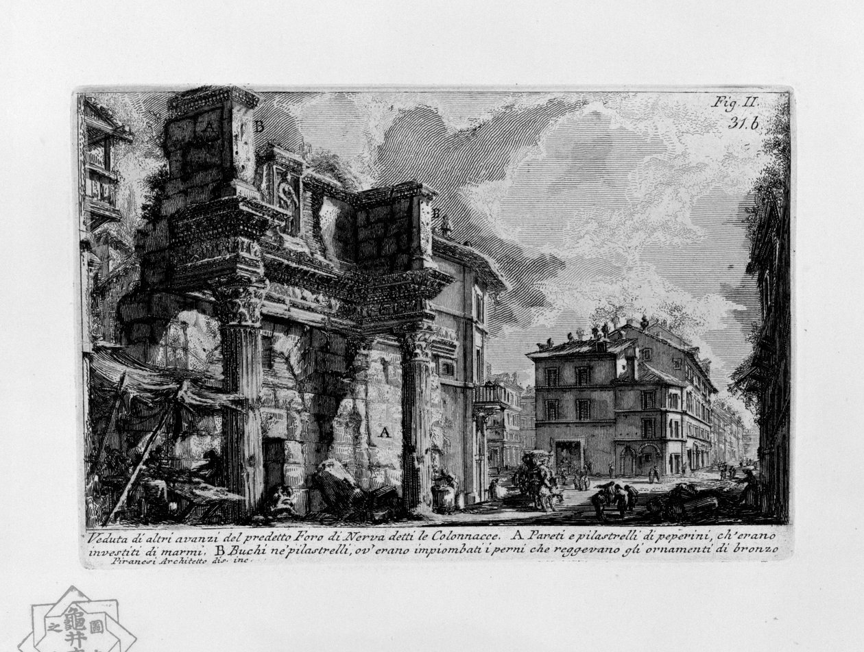 um fórum de emprego de Giovanni Battista Piranesi