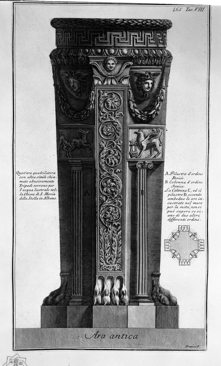 Sem título de Giovanni Battista Piranesi