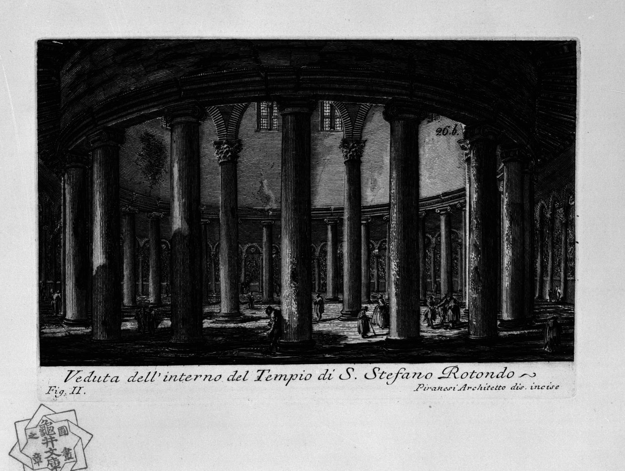 Santo Stefano Rotondo (Roma) de Giovanni Battista Piranesi