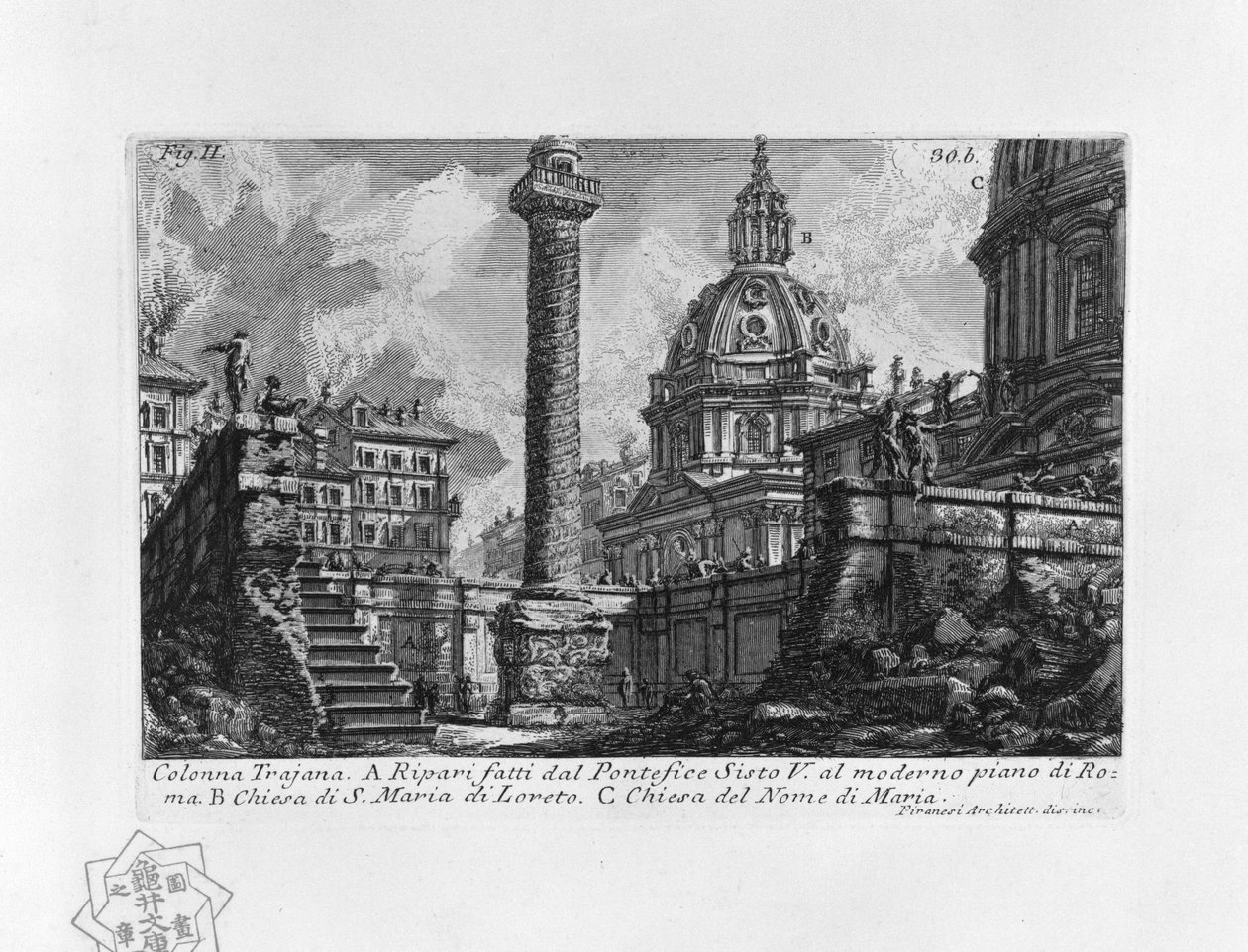 Coluna de Trajano de Giovanni Battista Piranesi