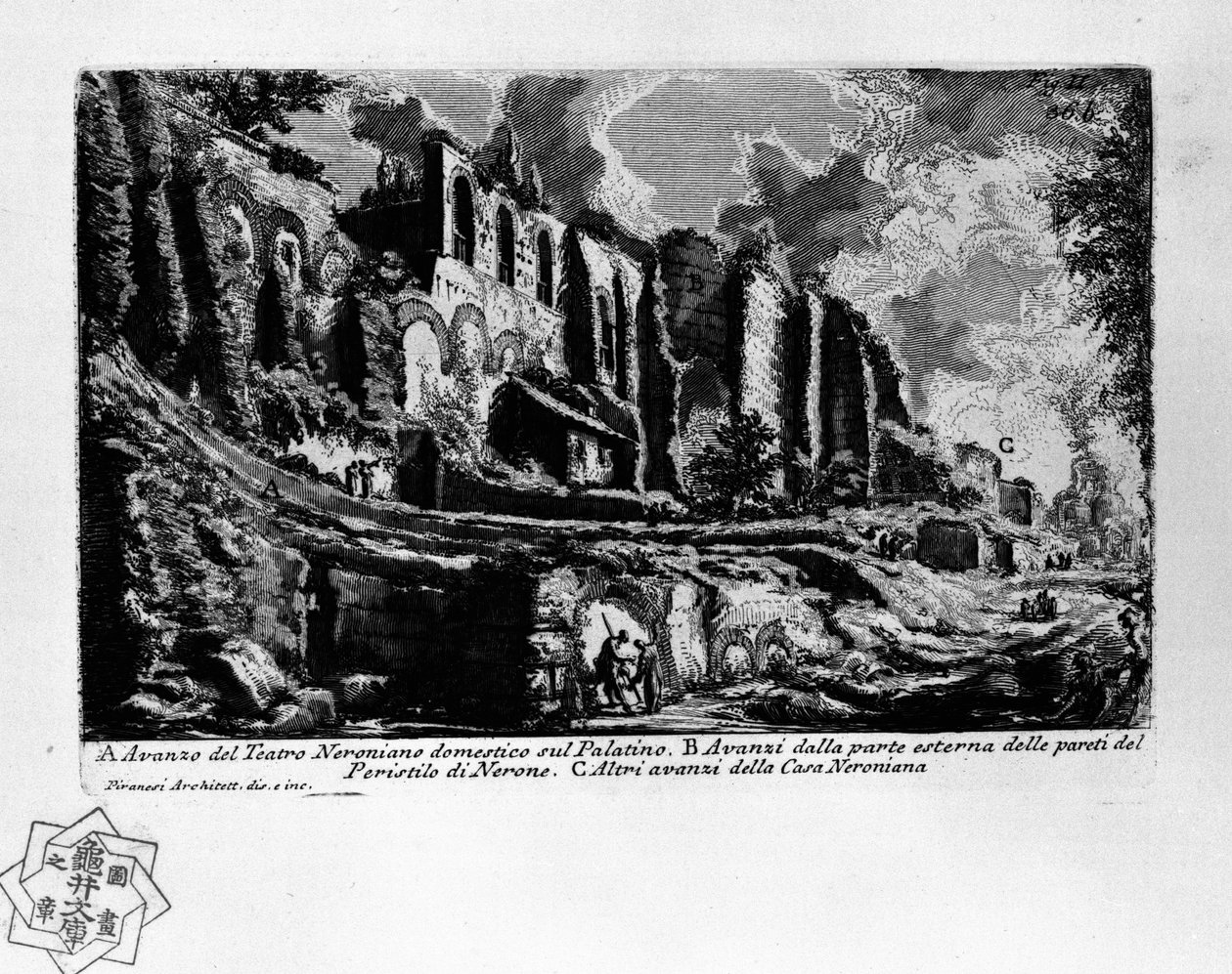 Imagem desconhecida de Giovanni Battista Piranesi