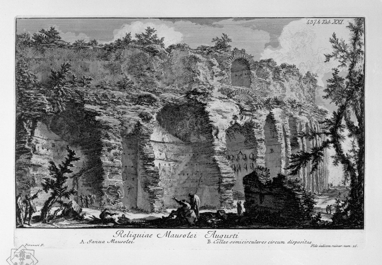 Imagem desconhecida de Giovanni Battista Piranesi