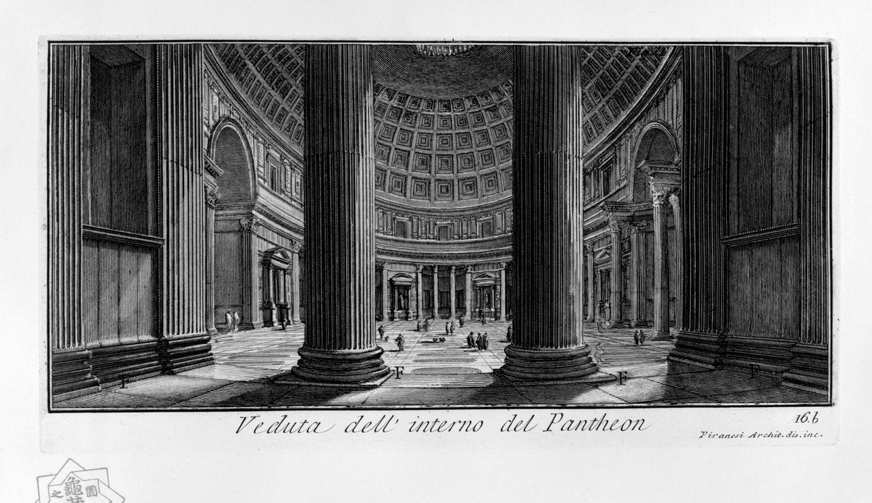 Vista do interior do Panteão de Giovanni Battista Piranesi