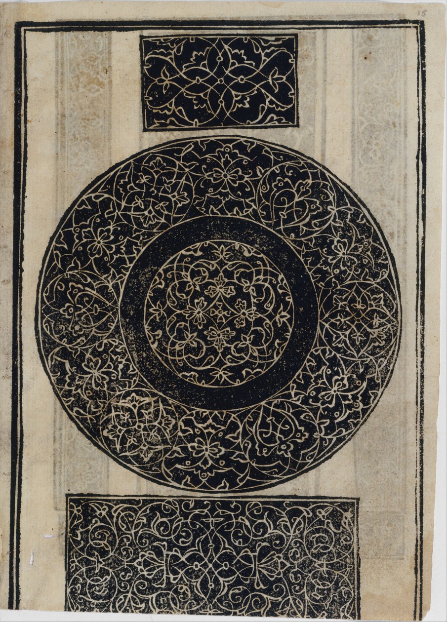 Exemplo de recammi, página 15 reto, 1530. de Giovanni Antonio Tagliente