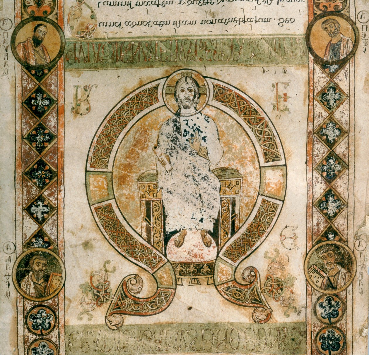 Cristo em Glória. Exulteto da Catedral de San Sabino em Bari de Phillipe de Marlier