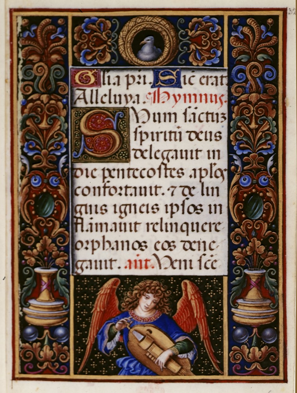Adicionar 34294 fol.32 Página de texto com borda decorada, das 