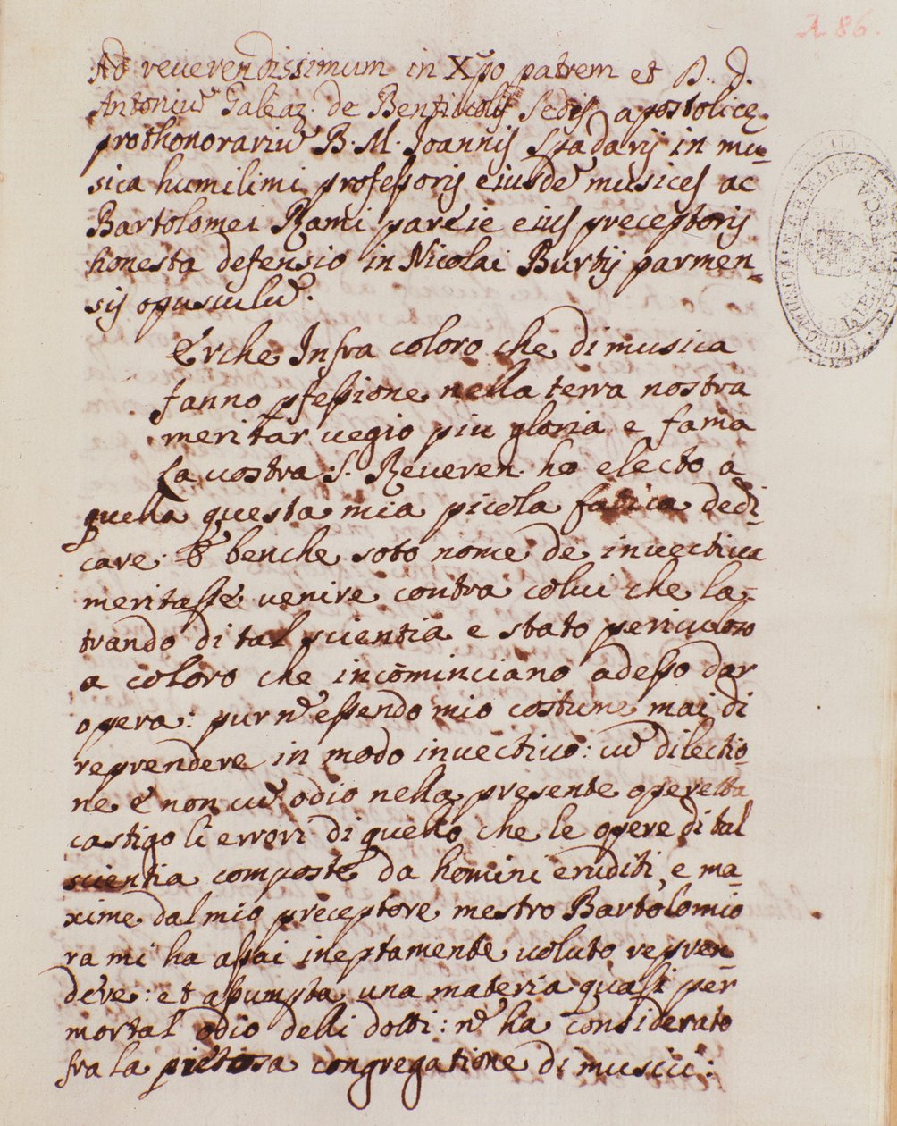 Página manuscrita de um tratado de música de Giovanni Spataro de Giovanni Spataro