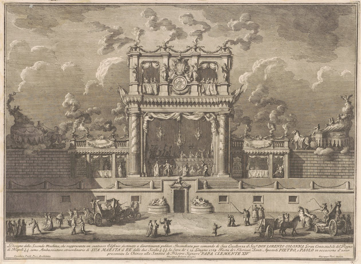 A Seconda Macchina para a China de 1769: um edifício para entretenimento público de Giuseppe Vasi, after Giuseppe Palazzi, after Paolo Posi