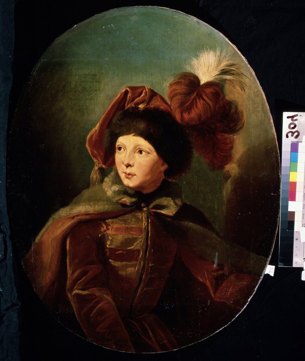 "Portrait du nain Bi Bi en uniforme de hussard" (Retrato do anão Bi-Bi) Peinture de Jozef Grassi (1757-1838) Mikhail Kroshitsky Art Museum, Sevastopol (Sebastopol) Ucrânia de Giuseppe or Josef Grassi