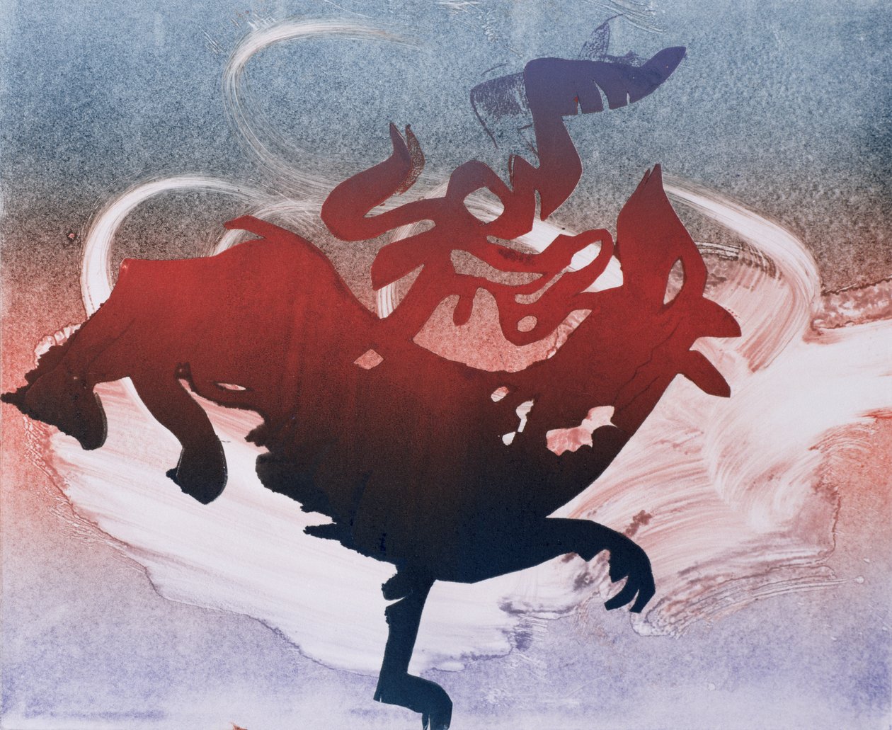 Maeshowe Dragon, 1995 (monótipo) de Gloria Wallington