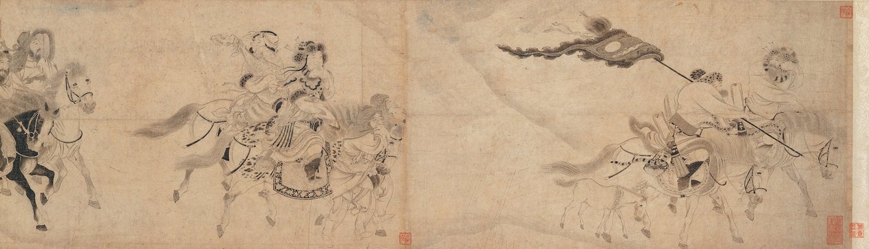 Ming Consort Deixando o país de Gong Suran