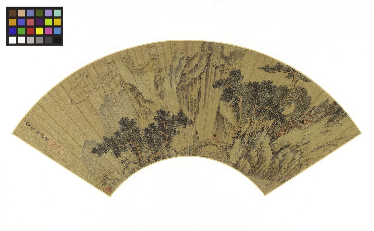 Paisagem montanhosa com duas figuras em uma ponte, 1558 (tinta e cores em papel dourado montado a bordo) de Gong Qian