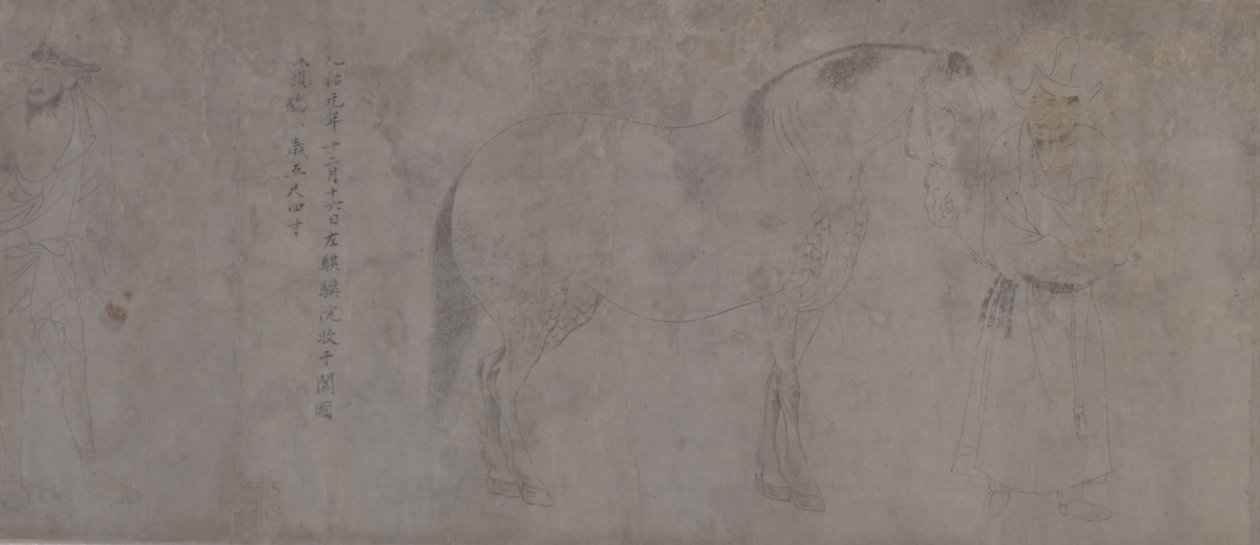 Detalhe de Cinco Cavalos de Homenagem (tinta e cor sobre papel) de Gonglin Li