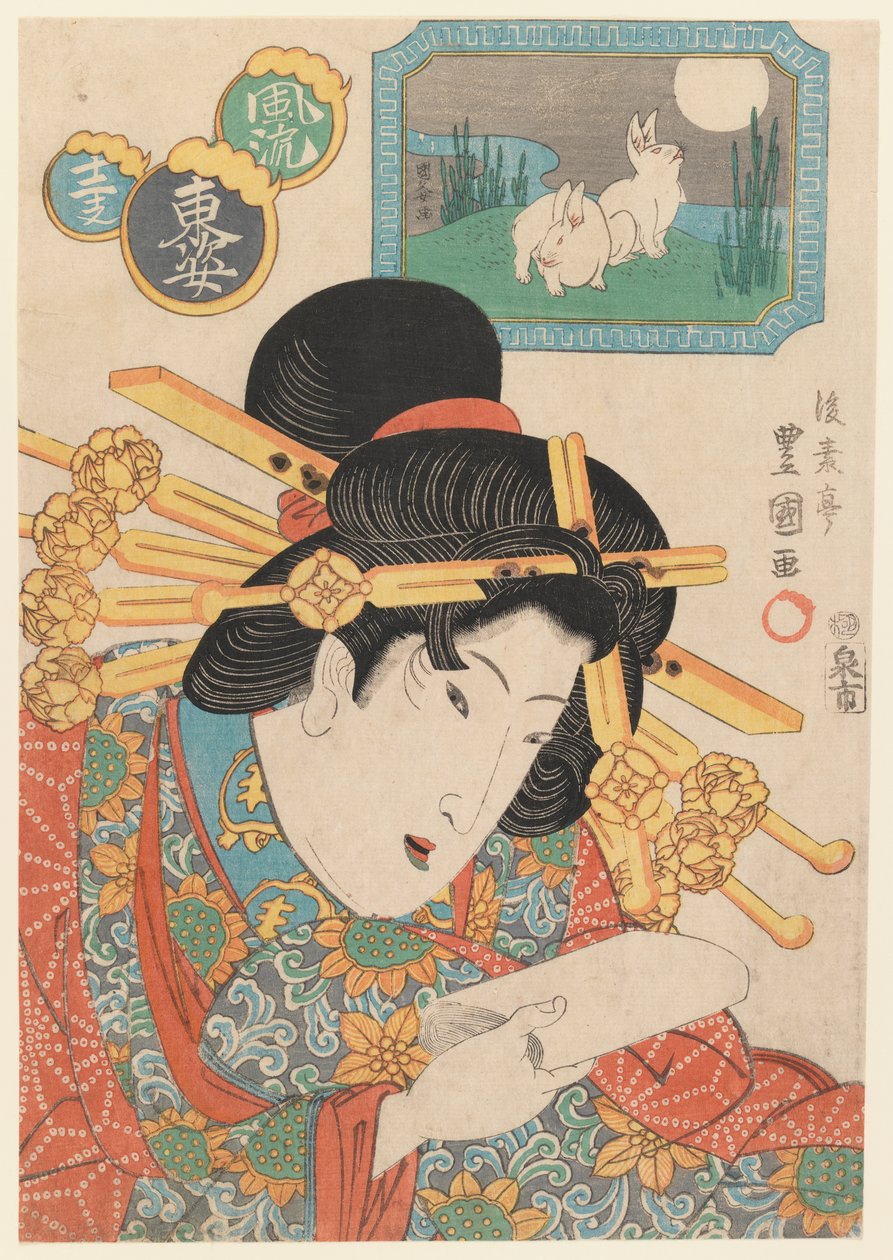 Busto Retrato de uma cortesã, final dos anos 1820 (impressão em xilogravura) de Gosotei II Toyokuni