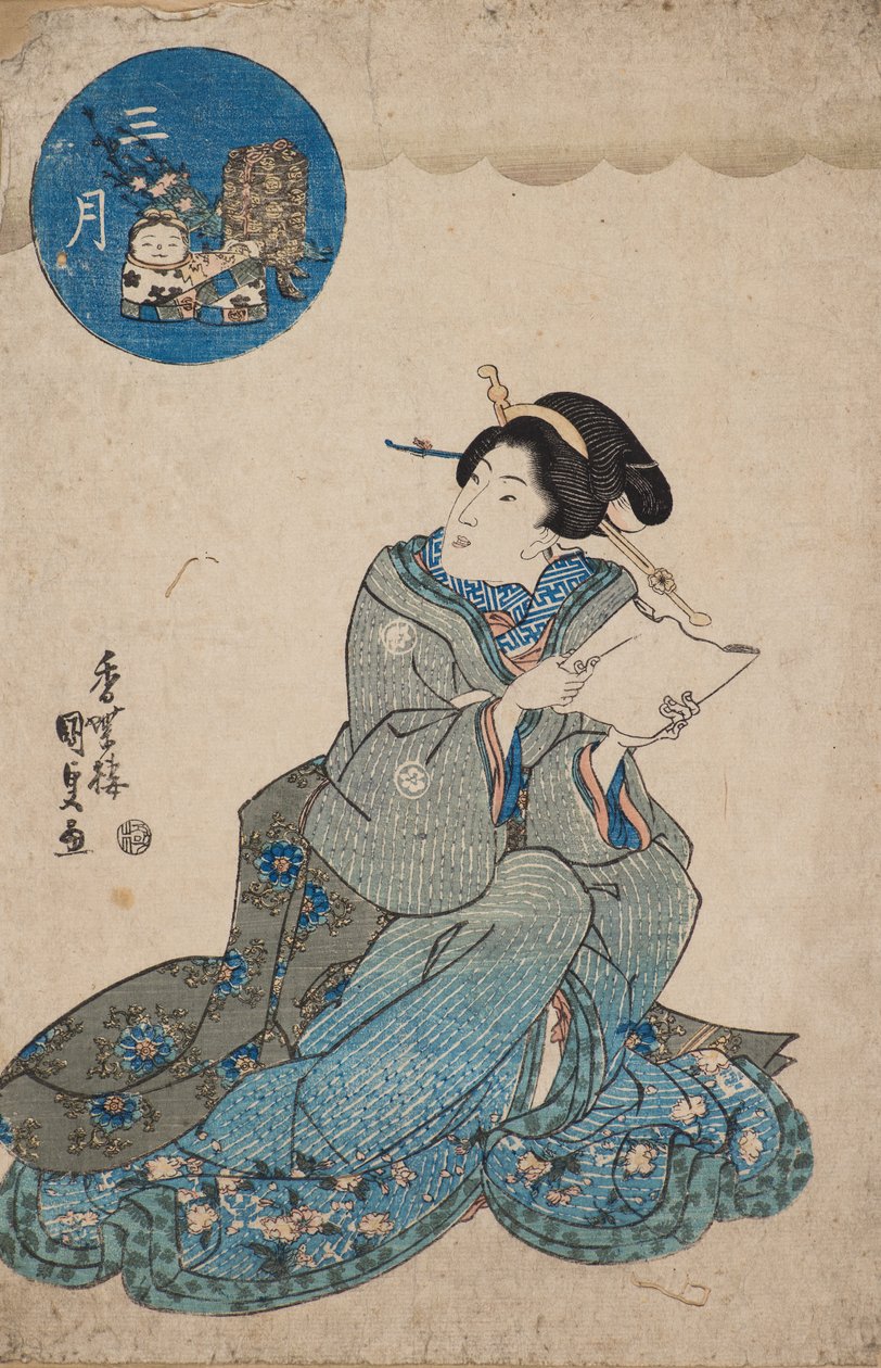 Terceiro mês (Sangatsu) de Gototei Kunisada