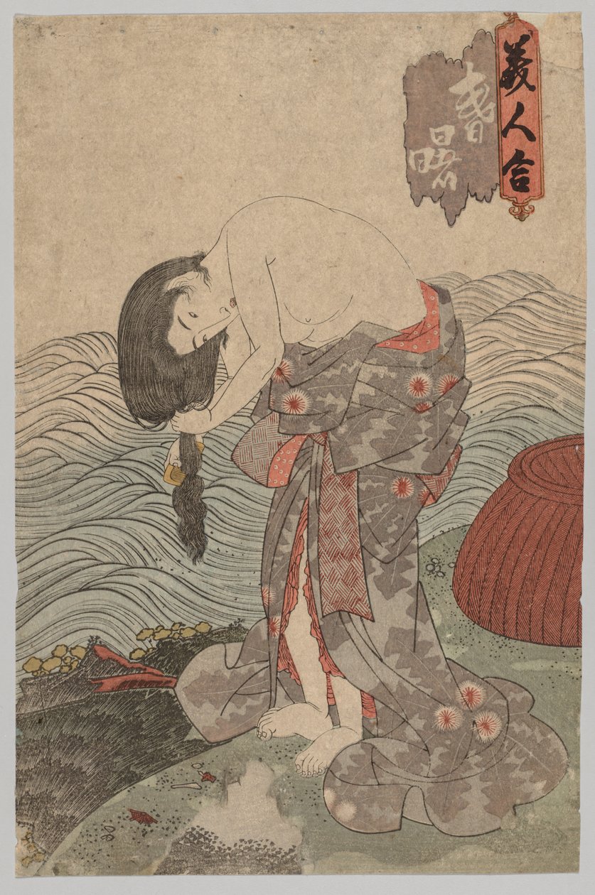 Woman Diver Combing Her Hair, 1786-1864. de Gototei Kunisada