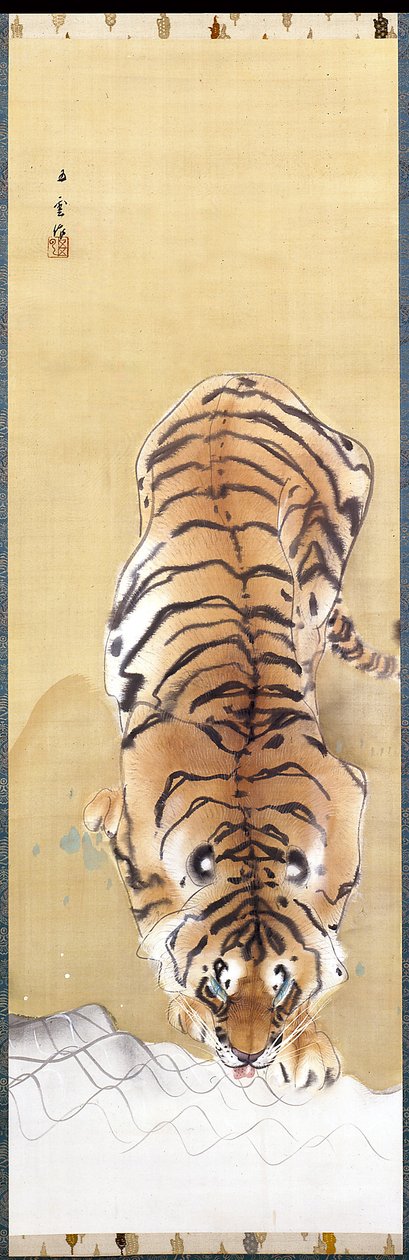 Tigre (tinta, cor e ouro sobre seda) de Goun Nishimura