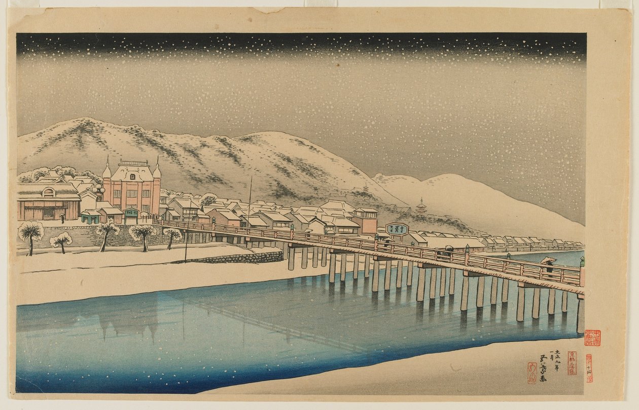 Ponte grande em Sanjo em Kyoto &39;(Kyoto Sanjo Ohashi) Era de Taisho, janeiro 1920 (impressão de woodblock de cor) de Goyo Hashiguchi