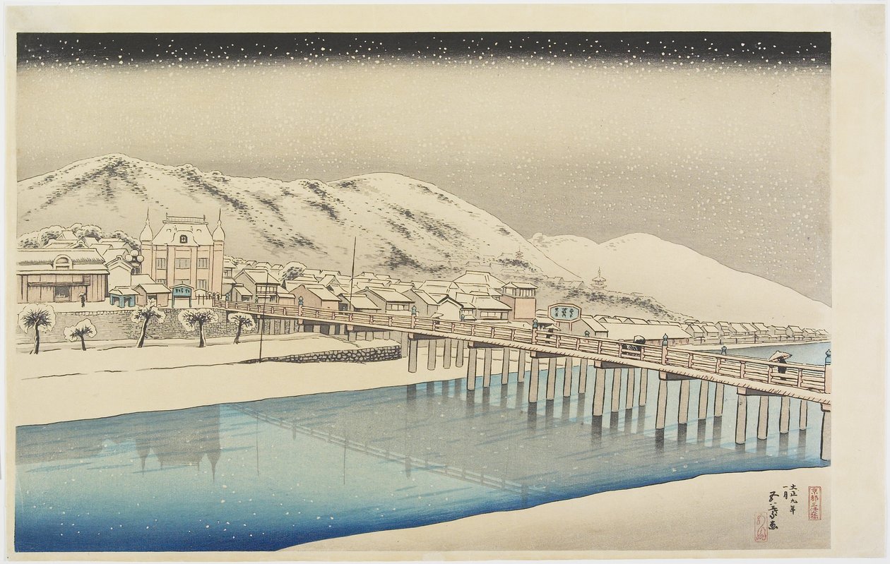 A grande ponte de Sanjo_ em Kyoto, em janeiro de 1920 de Goyo Hashiguchi