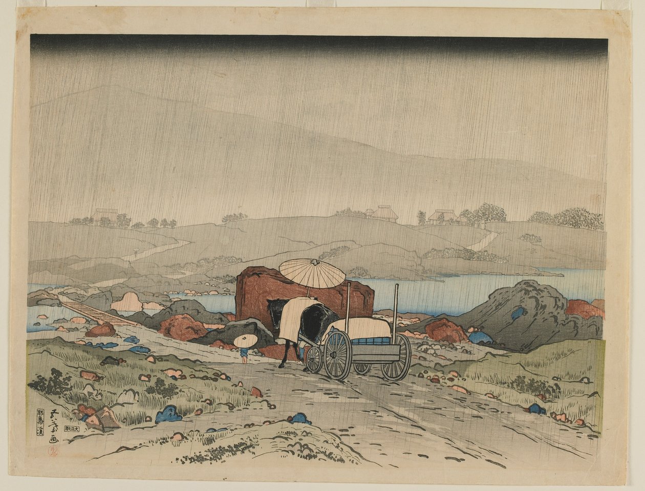 Yabakei, era de Taisho, 1918 (impressão de woodblock de cor) de Goyo Hashiguchi