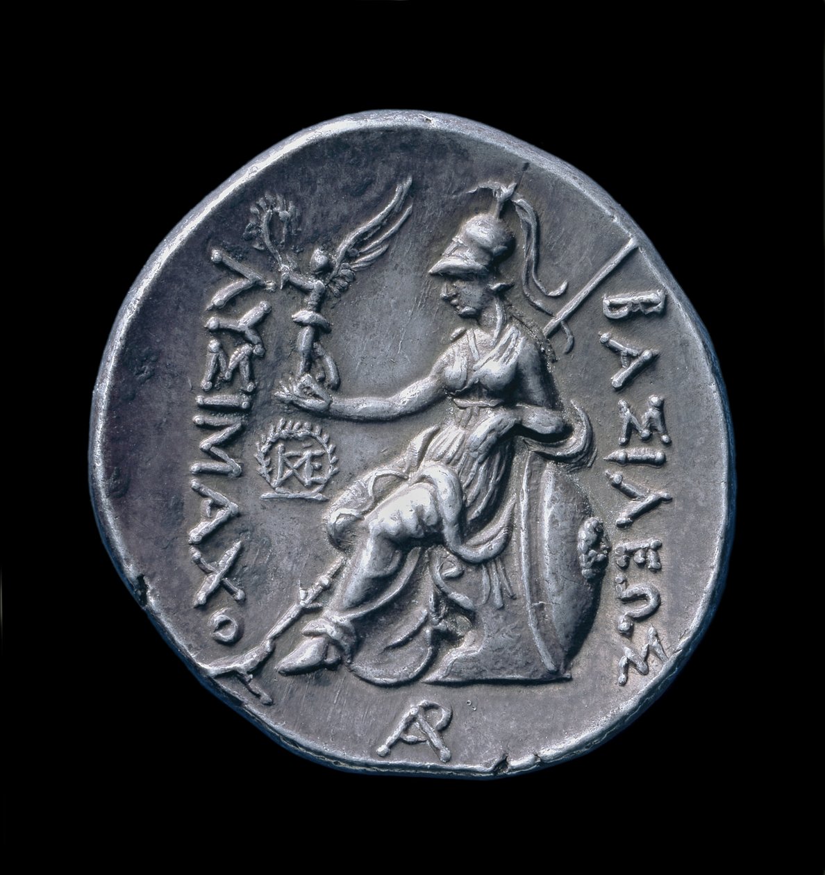 Moeda de prata grega antiga de Pella, 286-281 aC (prata) de Greek