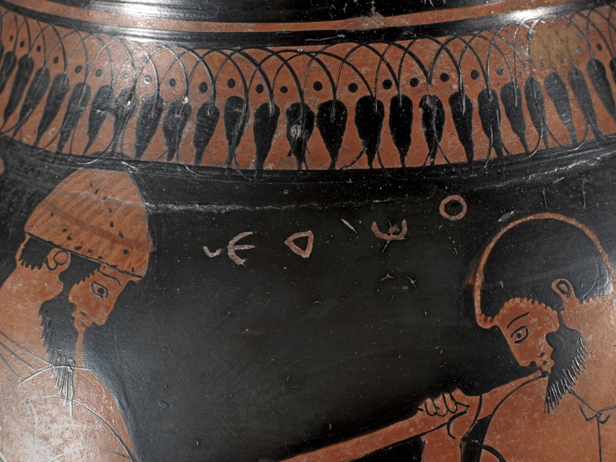 Pelike Red-figura (cerâmica) de Greek