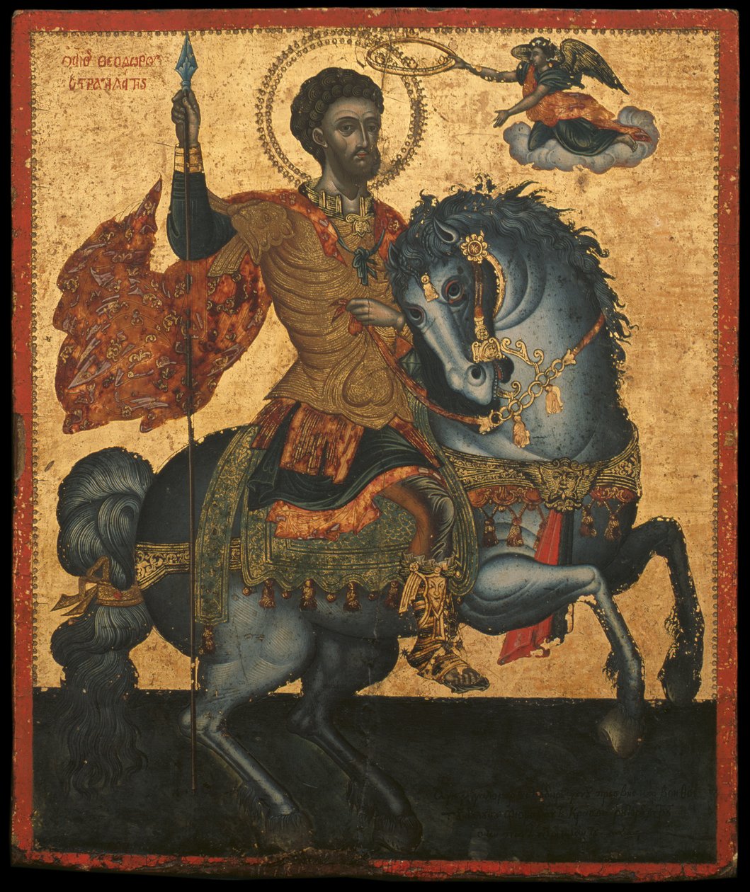 St. Theodoros, 1733 (tempera de ovo no painel) de Greek School