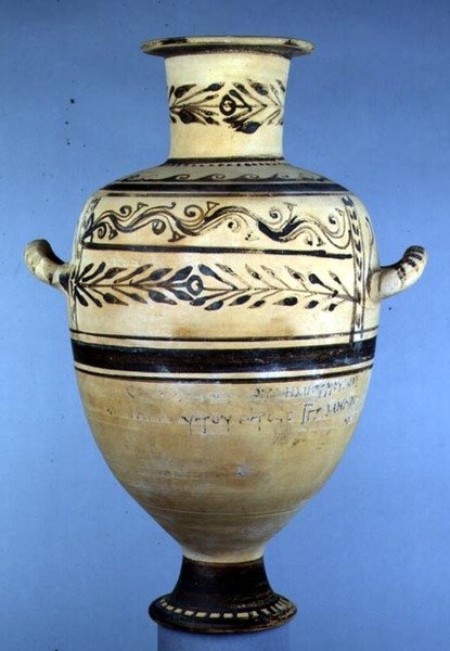 Hadra