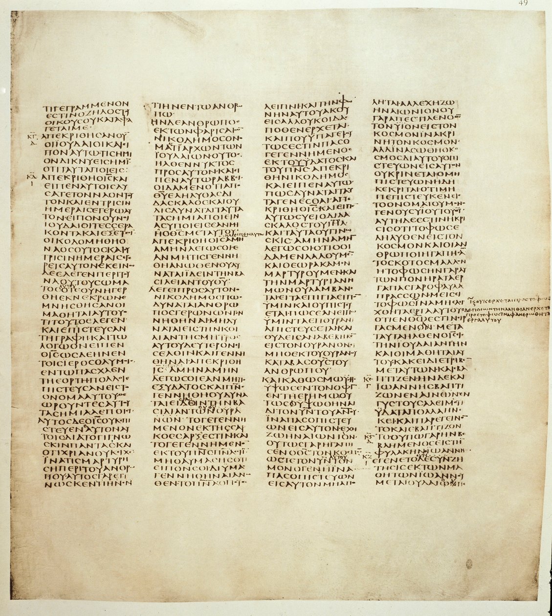 Página do Evangelho de São João. O Codex Grego é conhecido como Codex Sinaiticus entre 330 e 350. Sociedade Bíblica de Londres de Greek