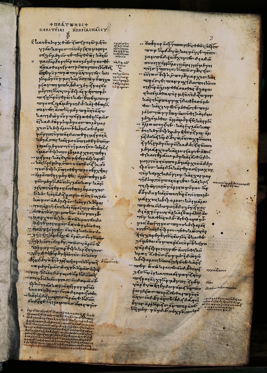 A República, por Platão (428 BC-348 ou 427 ou 347 BC), incipit (início), manuscrito grego de Greek Greek