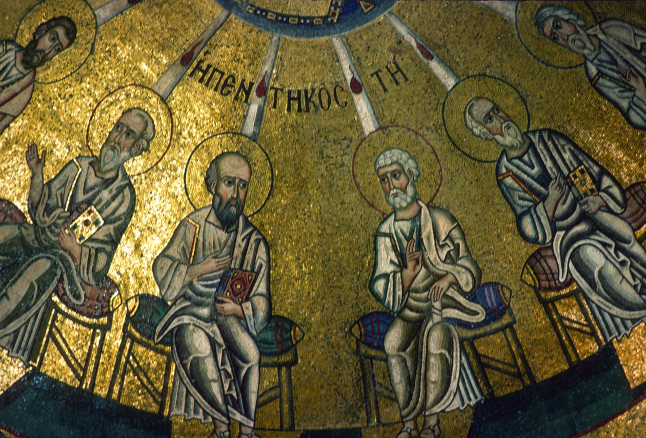 Apóstolos, detalhe do mosaico de Pentecostes, interior do Katholikon (mosaico) de Greek School