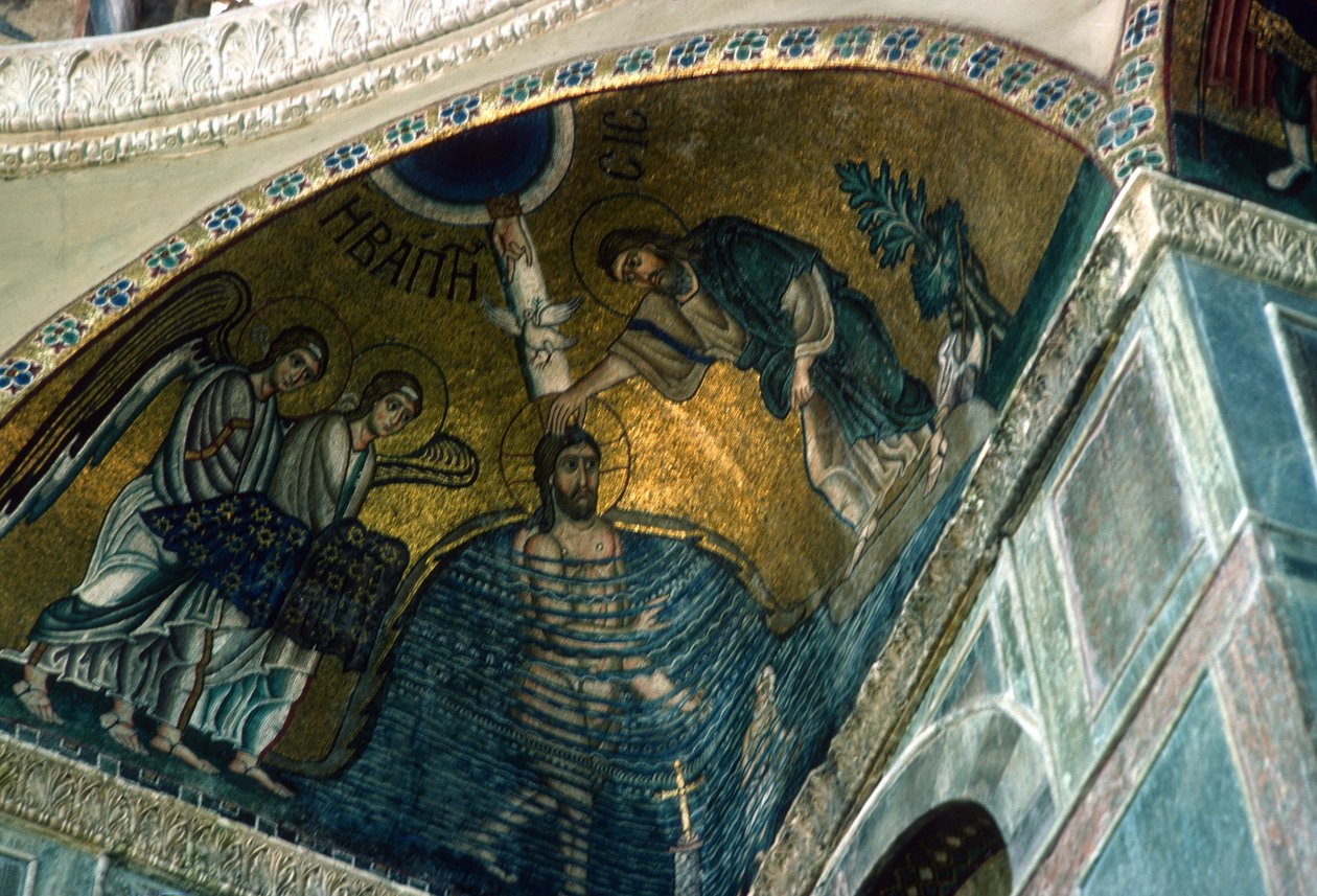 Batismo no Jordão, mosaico no Katholikon (mosaico) de Greek School