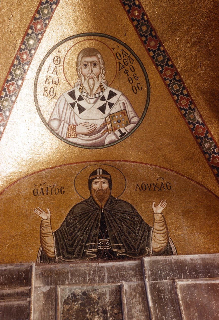 Hosios Loukas e Jakobos Adelphoteos, mosaicos no Katholikon (mosaico) de Greek School