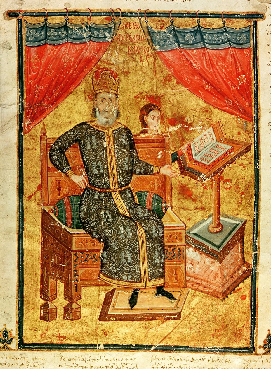 Ms Greek 2144 Apocauchus de Greek School