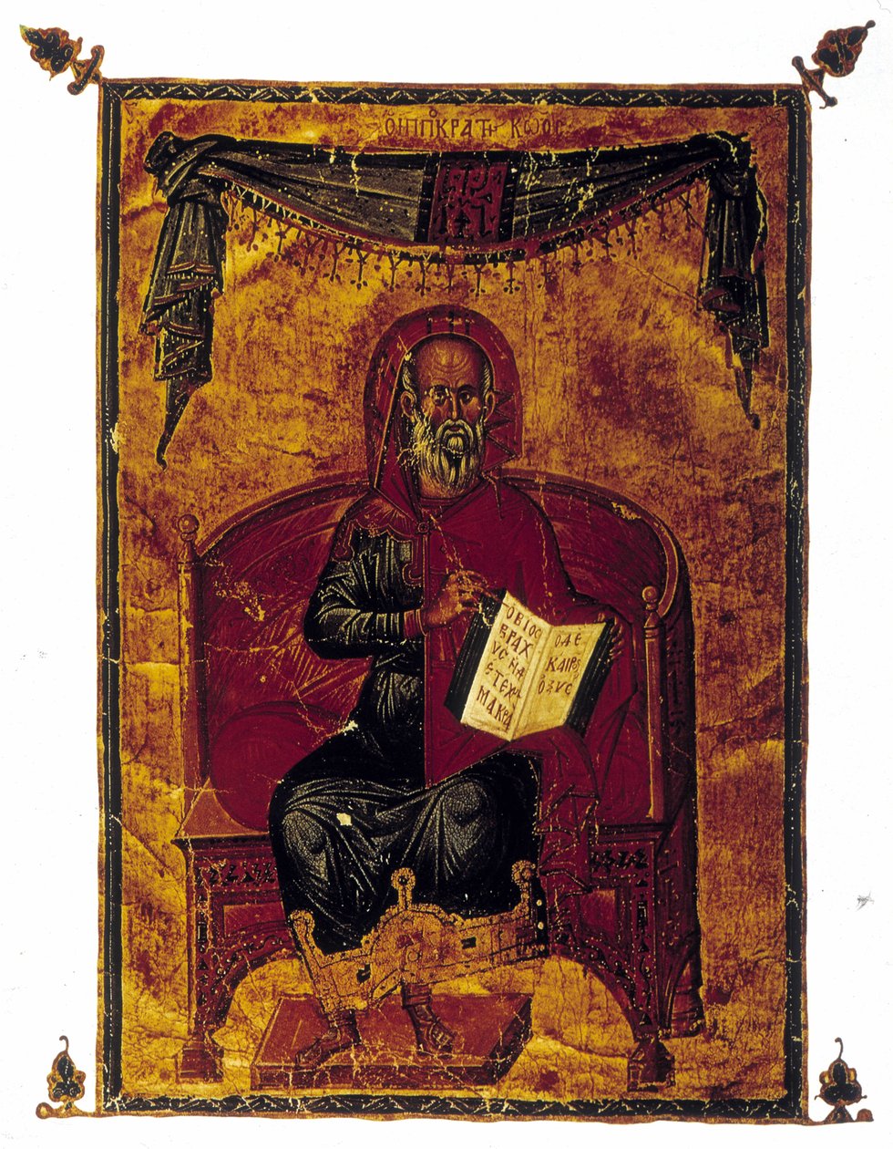 Retrato de Hipócrates (-460 - -377) com um livro (provavelmente o Juramento de Hipócrates - código de deontologia). O manuscrito grego data de 1350. de Greek School