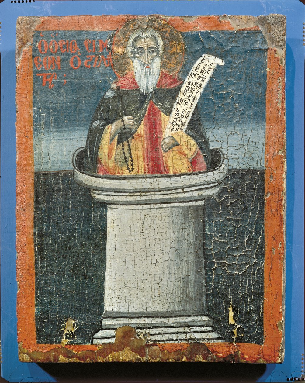 Retrato de São Simeão, Grécia de Greek School