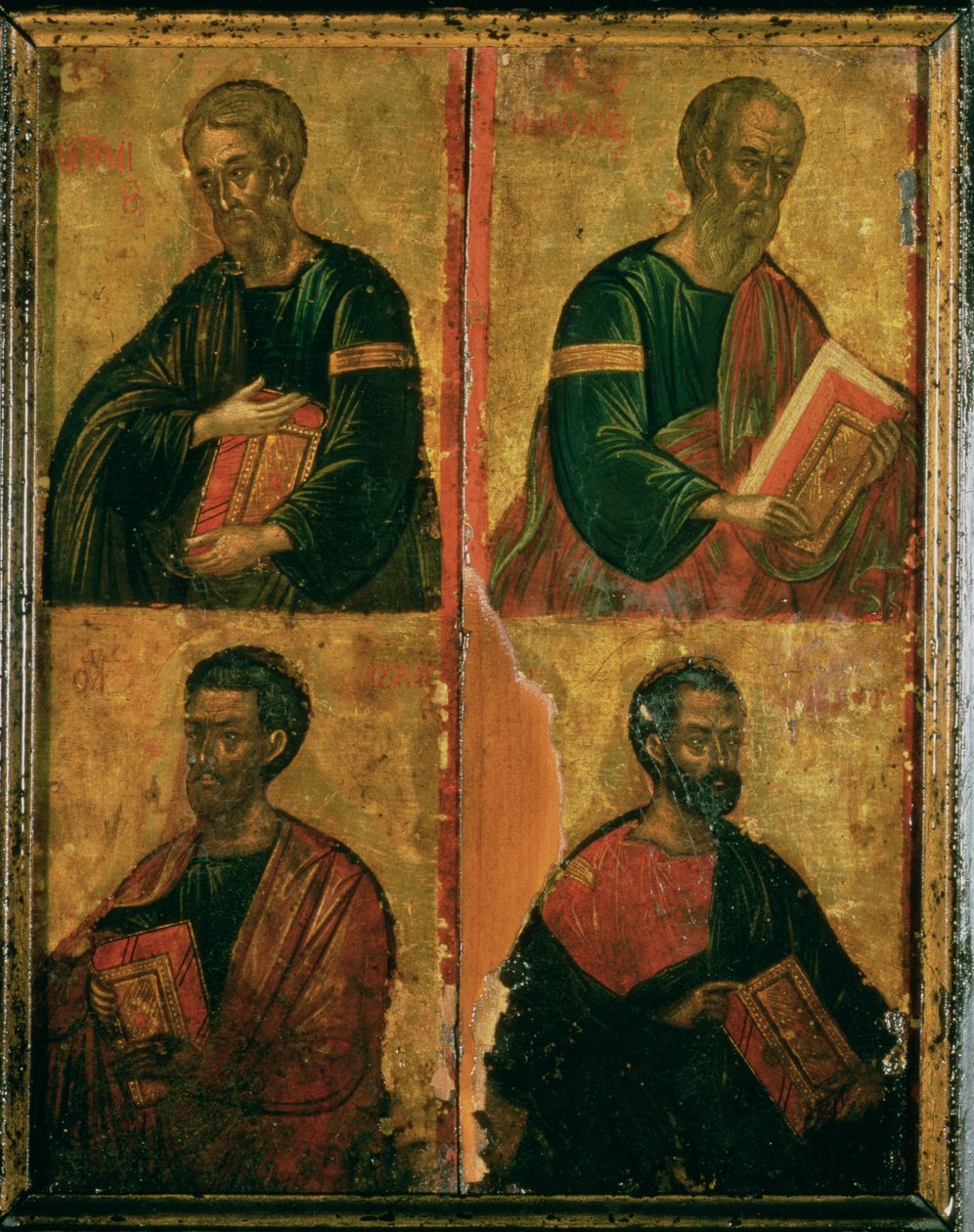 Os quatro evangelistas de Greek School