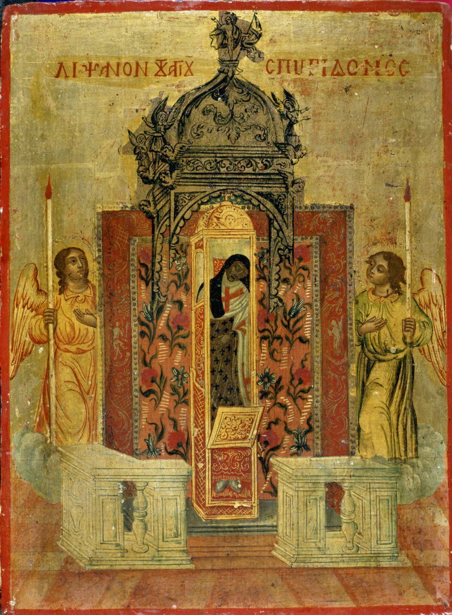 O Relicário Santuário de São Spyridon, c.1786-1800 (tempera em madeira de pinho) de Greek School