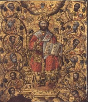 Árvore de Jesse, parte de um díptico das Ilhas Jónicas (óleo sobre painel) (ver também 49492) de Greek School